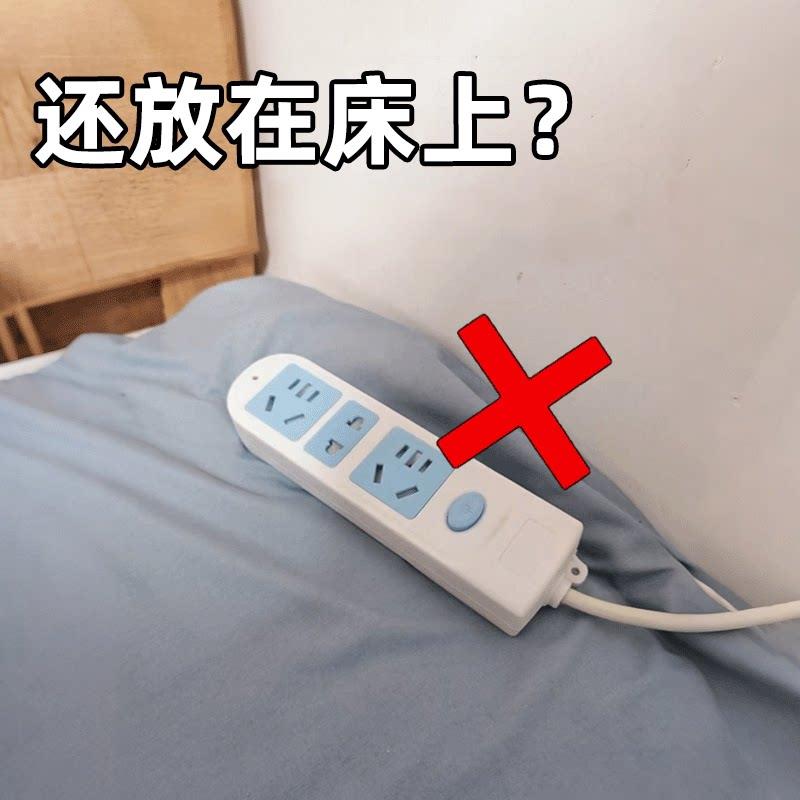 还放在床上？吸盘插排固定器墙上贴壁挂无痕免打孔插微波炉清洁器