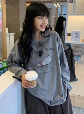 hone韩系简约百搭休闲宽松圆领长袖T恤女25春季款阔型花边上衣