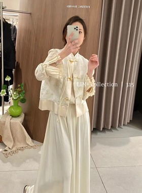 2024新款中式流苏盘扣重工刺绣醋酸马甲外套女立领国风复古高级