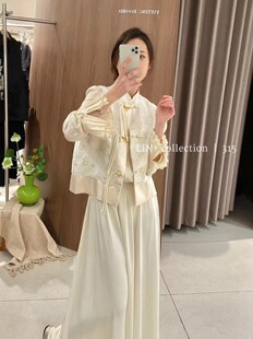 2024新款中式流苏盘扣重工刺绣醋酸马甲外套女立领国风复古高级