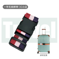 Одно слово без блок -ремней [красный и белый и синий]