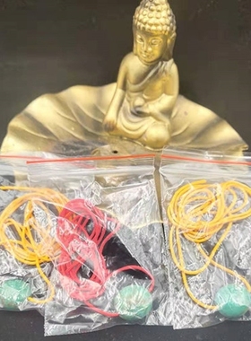 西藏拉萨马头明王殿   安閽石 男女同款吊坠2个起包邮 拉萨发货