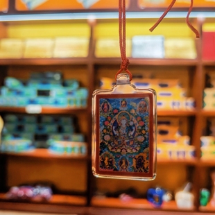 敏珠林代请四臂观音菩萨观世音化身宁玛森多玛回遮咒轮随身吊坠