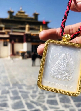 新款桑耶的莲师度母双面降魔佩戴护轮挂件吊坠护身符纯银款包邮