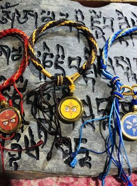 佛眼财神手链男手绘唐卡手绳藏式手串女款兔年转运拉萨直发包邮