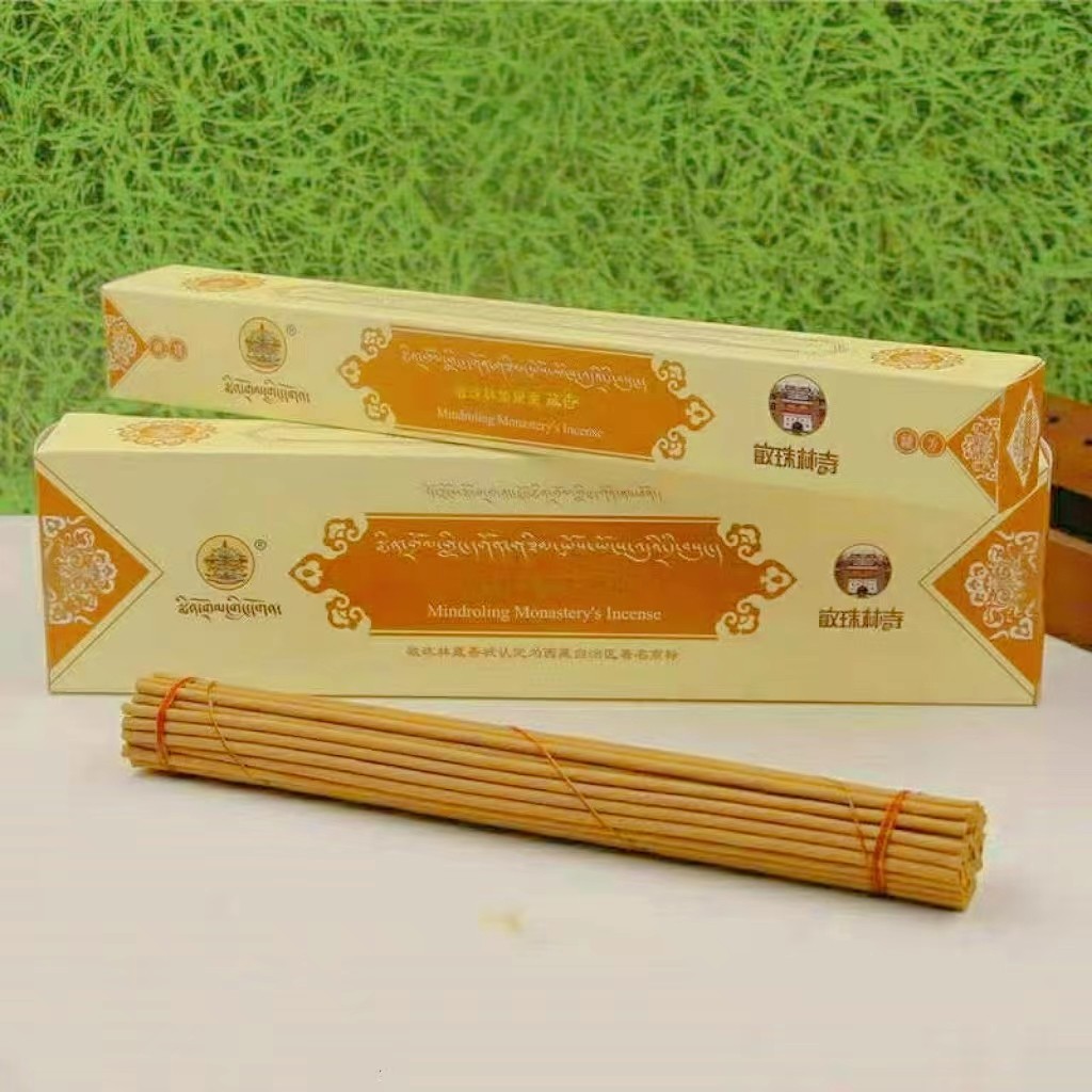 西藏拉萨敏珠林一级品熏香 纯手工药香 纯植物藏香线香拉萨发货