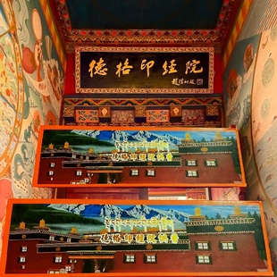 西藏藏香德格印经院供香手工线香藏医熏香家用供佛香