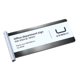 双面侧装可更换亚克力科室牌公司教室门牌办公室门牌标牌标识牌定制定做单位标牌不锈钢办公室门牌医院标志牌