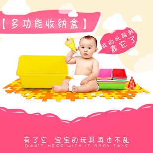 儿童玩具塑料收纳盒 芃菲特 多功能收纳架创意宝宝整理箱收纳盒