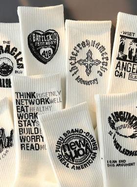 KU/KA袜子男ins潮百搭中筒春秋高颜值学生运动篮球袜白色防臭男款