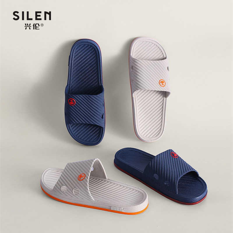 silen兴伦拖鞋家用夏季软底防滑男士洗澡凉拖居家室内防臭拖鞋女|msdalam kategori rumah Fabrik, selipar rumah/Sandal/treler kapas/kasut rumah - dari Buy2taobao.com untuk memberikan perkhidmatan ejen Taobao profesional membeli