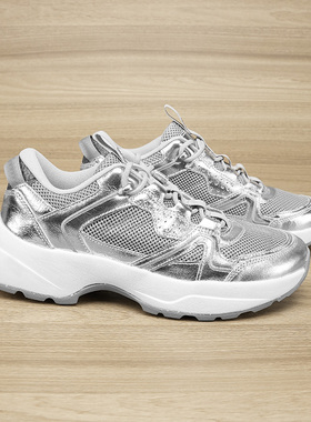 4.28 W.O 2025春夏休闲厚底增高老爹鞋太空银色透气网面运动鞋 四