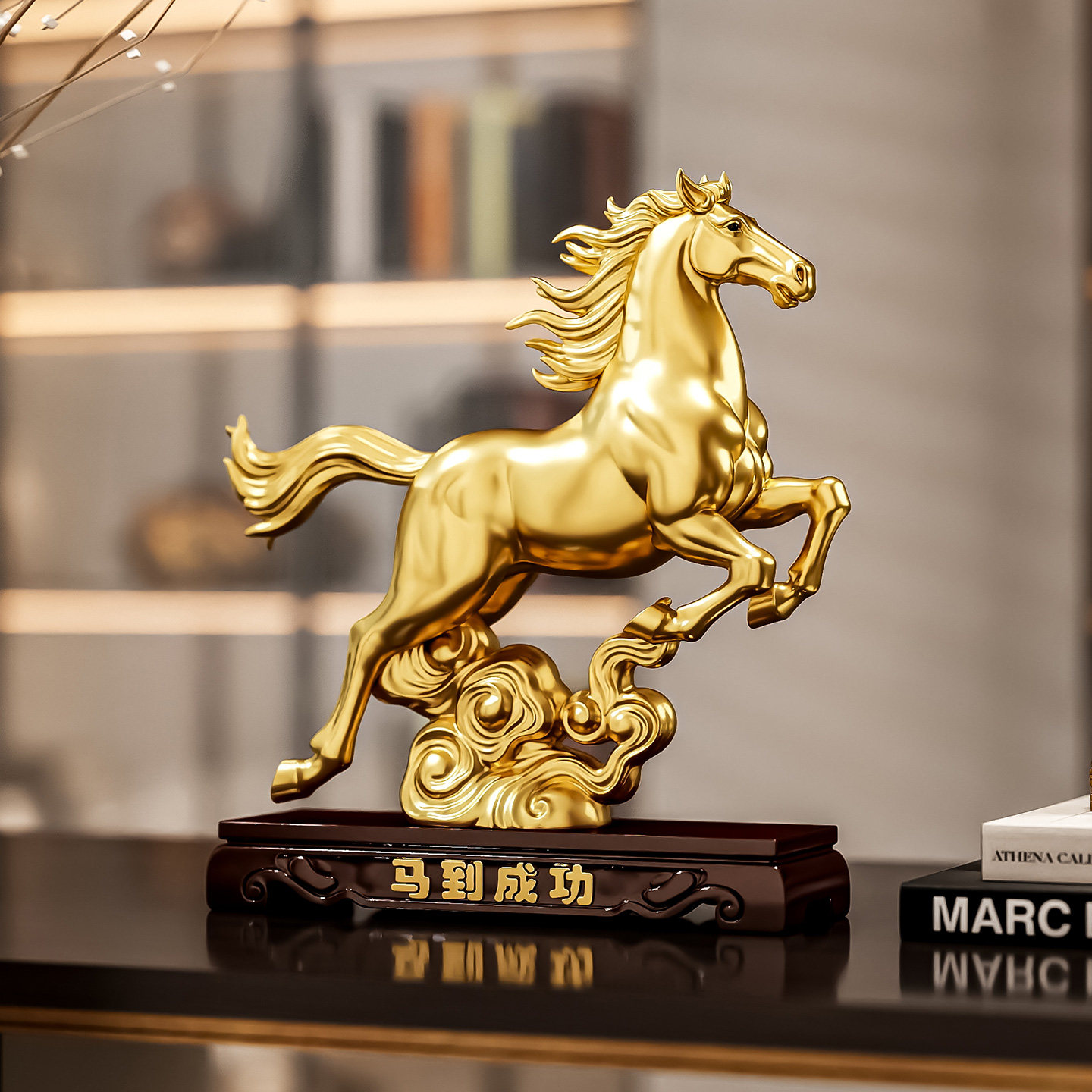 马到成功中式马摆件乔迁送礼图片