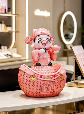 Q版财神招财摆件奶茶店收银台