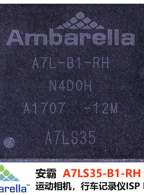 A7LS35-B1-RH行车记录仪主板载IC，板子型号：0016AD220L-B01