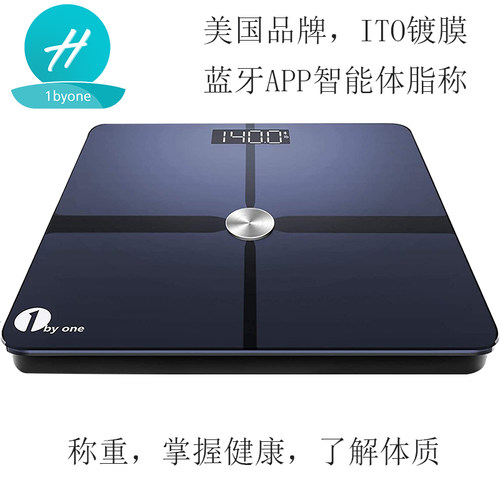 1byone体脂秤蓝牙健康减肥记录
