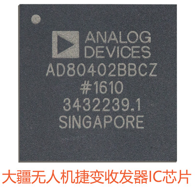 ADIAD80403好东西热卖