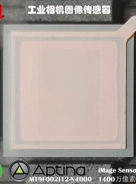 MT9F002I12-N4000 HBCLP Aptina ON14MP1400万像素cmos图像传感器