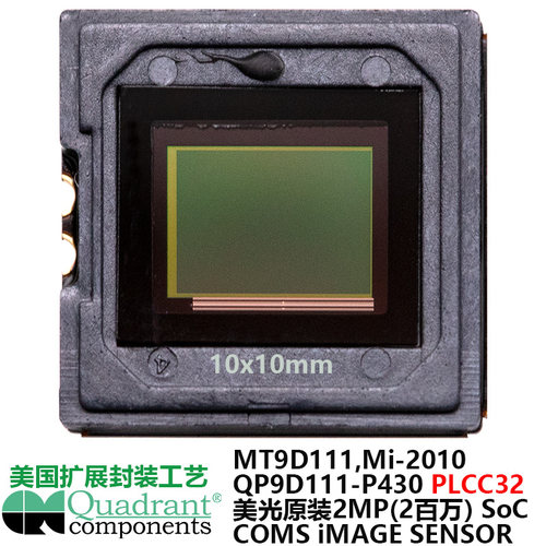 MT9D111Mi-2010QP9D111-P430PLCC32美光200万SoC美国扩展QUADRANT