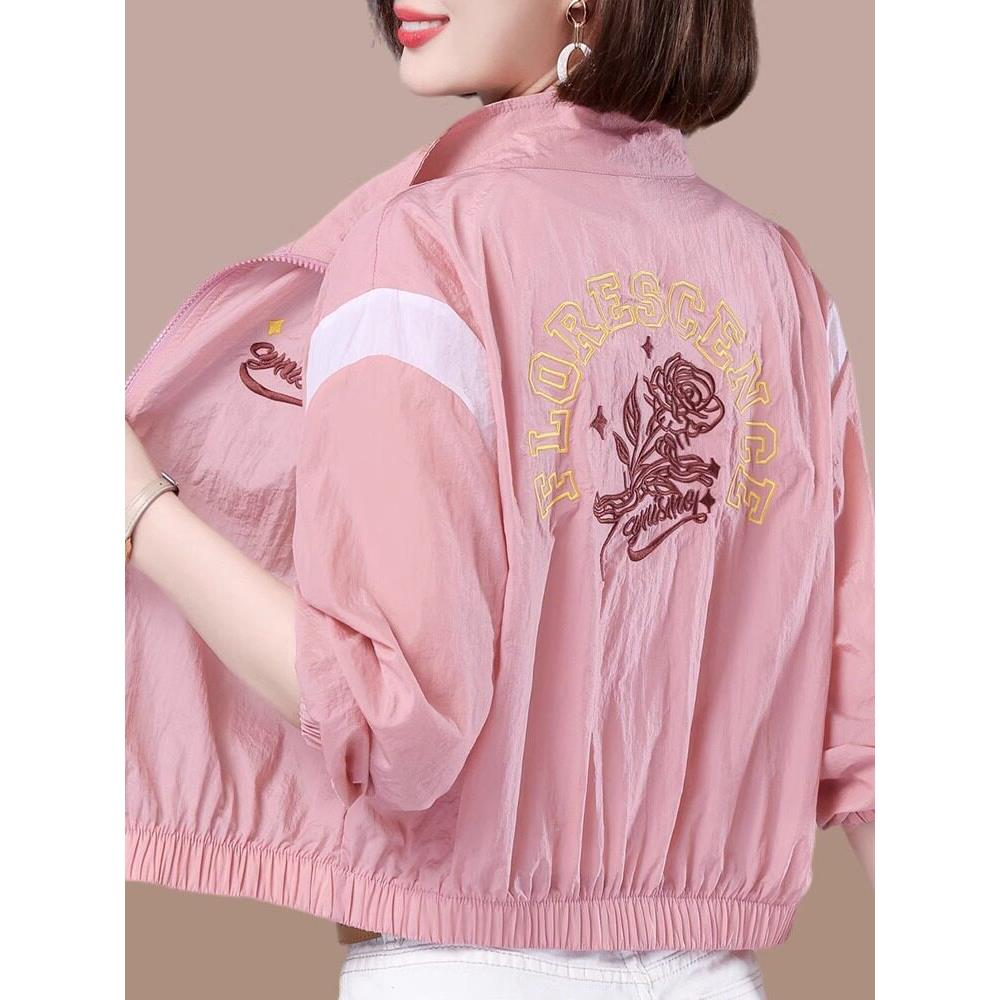 冰丝长袖防晒衣女夏季新款时尚休闲洋气百搭女士薄款拉链短外套潮
