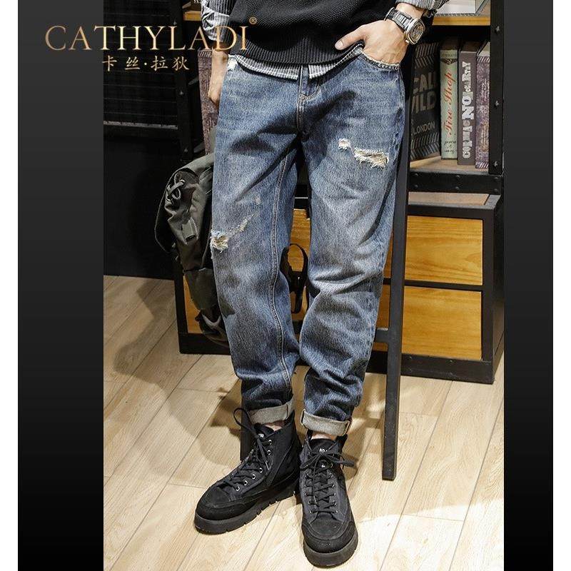 CATHYLADI 潮牌破洞牛仔裤男士新款直筒宽松百搭加肥加大码哈伦裤