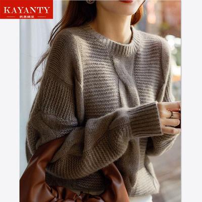 KAYANTY高端覆古绞花圆领宽松100纯羊绒衫女短款加厚套头软毛衣