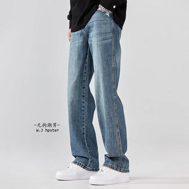 it neith BIAS潮牌春秋新款蓝色直筒牛仔裤男日系宽松休闲阔腿裤