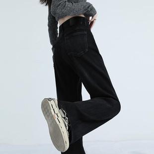 Canary Kiss黑色阔腿牛仔裤女2025春季高腰宽松显高窄版直筒裤子