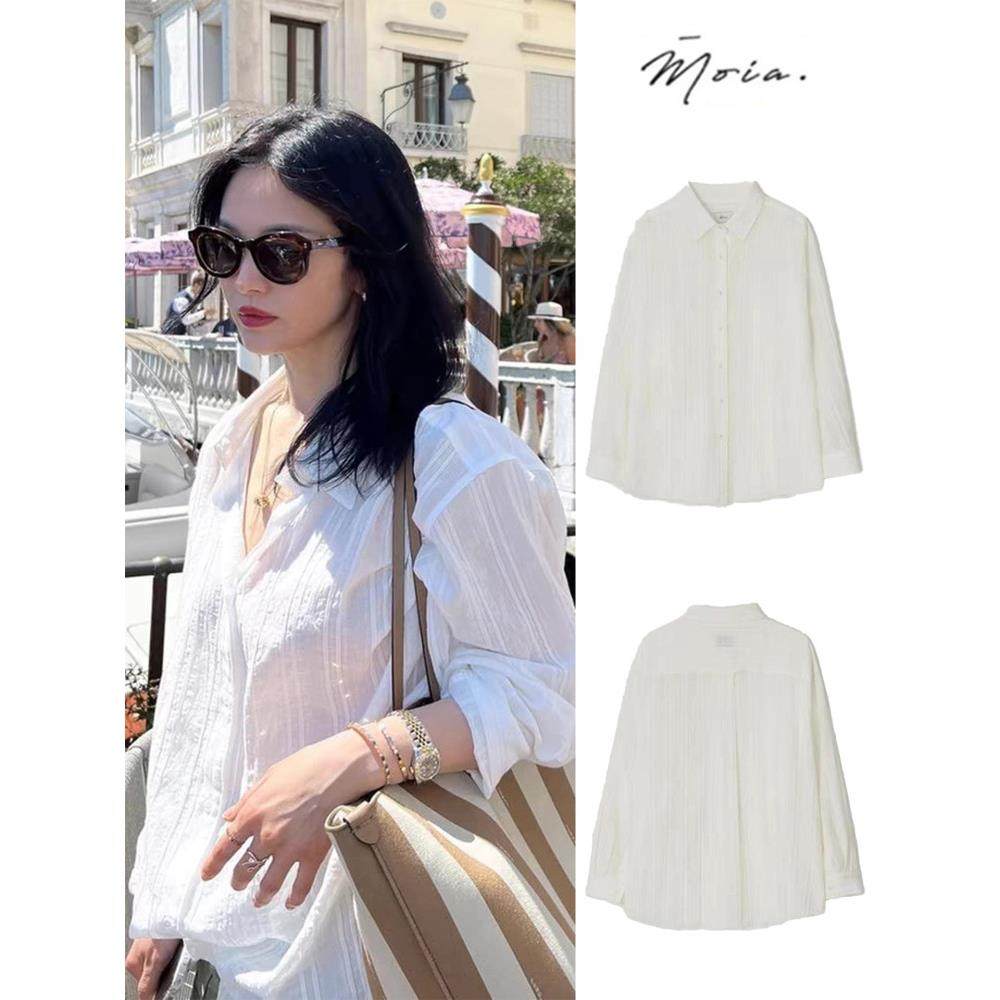 吴小姐韩代正品moia衬衫女宋慧乔同款纯色显瘦条纹感长袖防晒衬衣