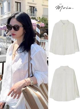 吴小姐韩代正品moia衬衫女宋慧乔同款纯色显瘦条纹感长袖防晒衬衣