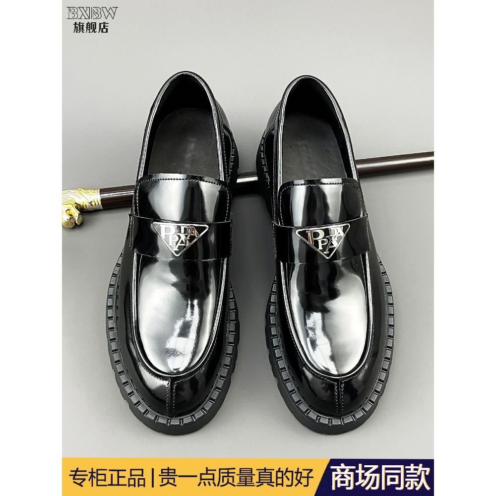 采购产品高底真皮男鞋，商务正装，男皮鞋，休闲底，多用途厚底乐