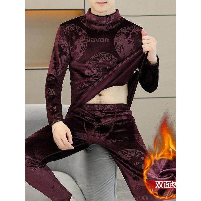 男士保暖内衣双面绒套装冬季青年中领打底衫防寒加绒加厚秋衣秋裤