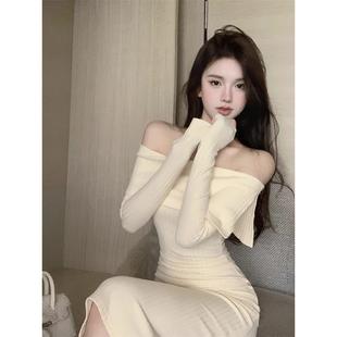 性感白色针织一字肩抹胸连衣裙女春秋内搭修身包臀百搭毛衣长裙子