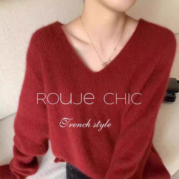 法国rouje chic法式复古圣诞红色v领慵懒感针织衫毛衣女秋冬上衣,女装/女士精品,大码套装,淘宝优惠券,粉丝福利购,淘宝优惠卷