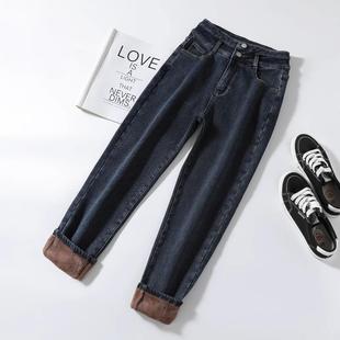 宽松显瘦弹力老爹萝卜裤 大码 女 女2025秋冬新款 高腰加绒加厚牛仔裤