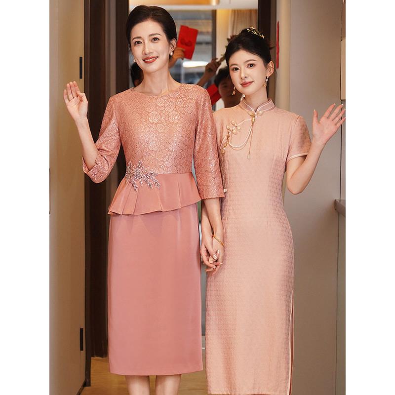 喜婆婆婚宴装春装新款妈妈礼服年轻高贵婚礼结婚喜服订婚高端裙子