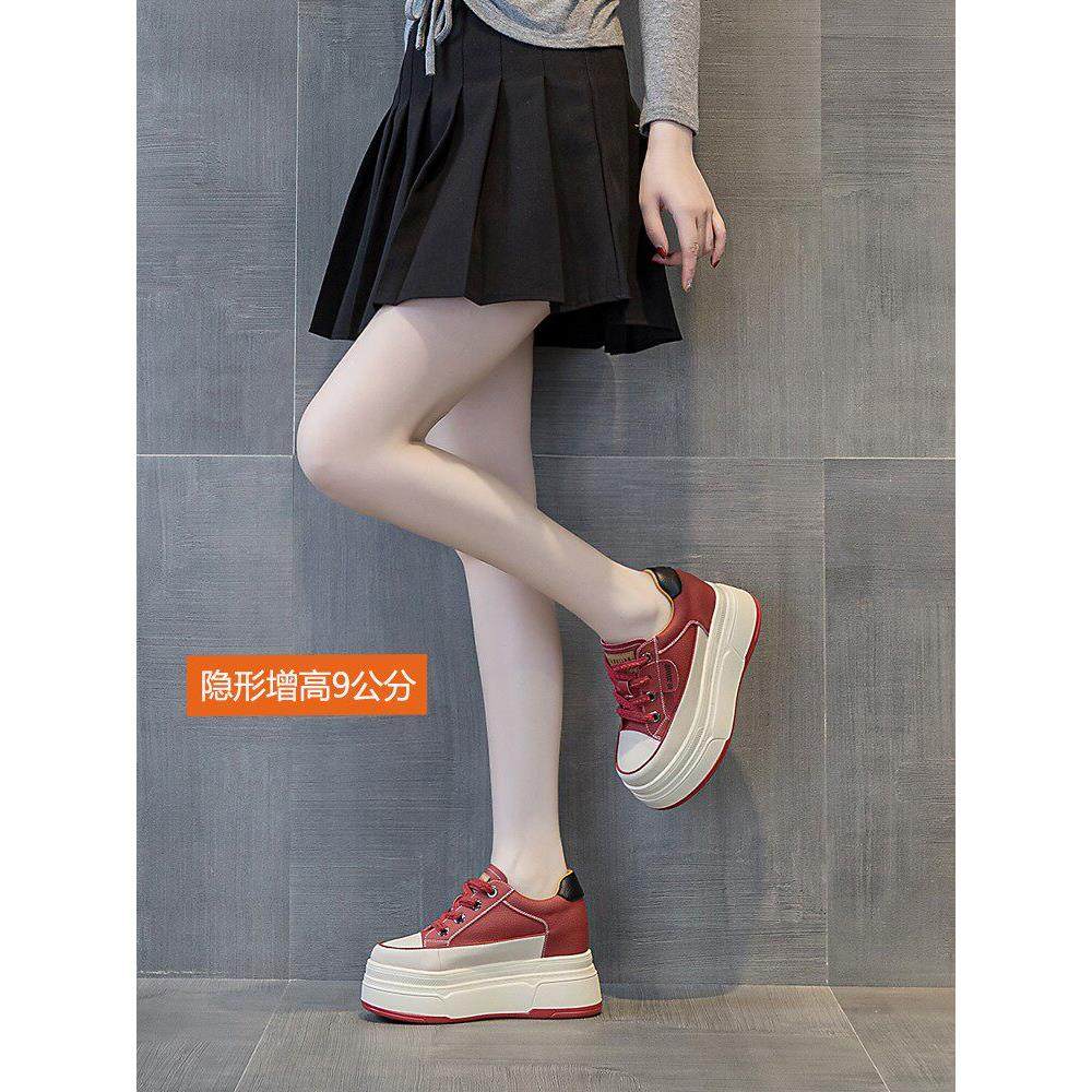 网红真皮松糕鞋女厚底2025超火小白鞋女款春秋冬小个子内增高女鞋,女鞋,松糕（摇摇）鞋,淘宝优惠券,粉丝福利购,淘宝优惠卷