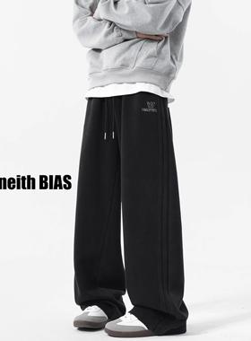 it neith BIAS加绒黑色卫裤男款秋冬季垂感阔腿运动裤子直筒休闲
