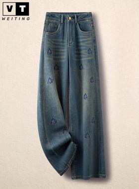 WEI TING刺绣阔腿牛仔裤女春秋新款时尚高腰宽松窄版直筒拖地裤女