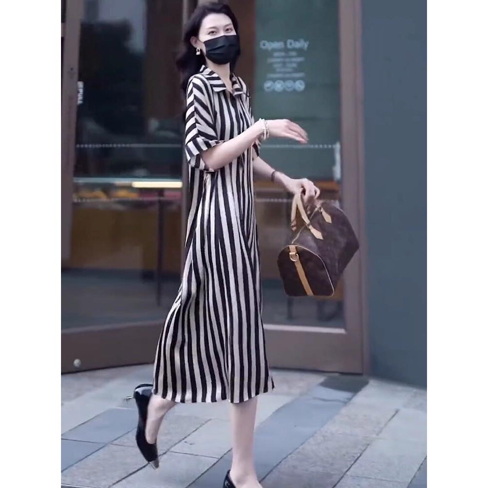 翻领短袖连衣裙女夏季新款时尚条纹印花洋气女士POLO领垂感长裙子