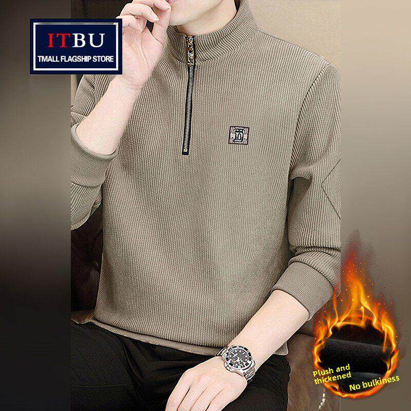 高领半拉炼卫衣男士春秋冬季2025新款加绒加厚内搭长袖打底衫男款