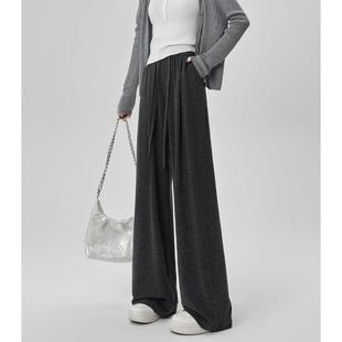 加绒灰色阔腿裤 宽松软糯休闲小个子冬季 女春秋2025新款 垂感糯米裤