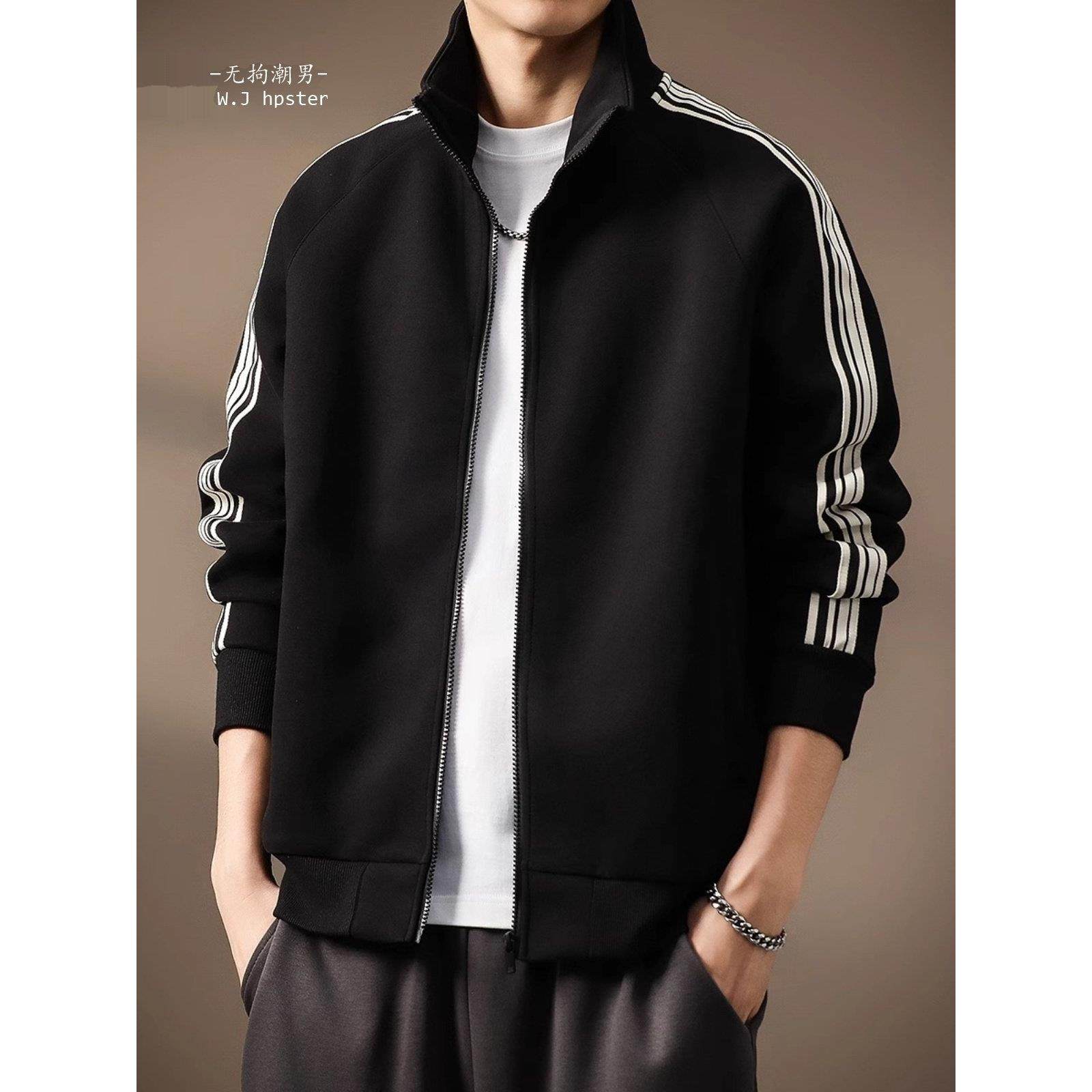 潮牌it neith BIAS美式高端开衫卫衣男重磅宽松立领春季夹克外套,模玩/动漫/周边/娃圈三坑/桌游,古风/国风中衣,淘宝优惠券,粉丝福利购,淘宝优惠卷