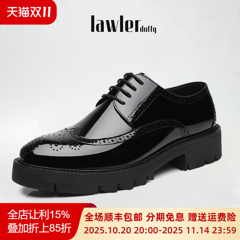 Lawler Duffy布洛克皮鞋5cm8cm10cm厚底漆皮德比鞋男士增高皮鞋婚