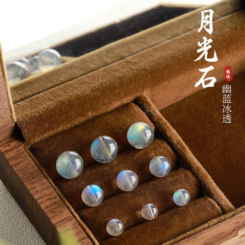 天然水晶灰月光散珠半成品蓝月光DIY饰品配件手串珠手链6mm月光石