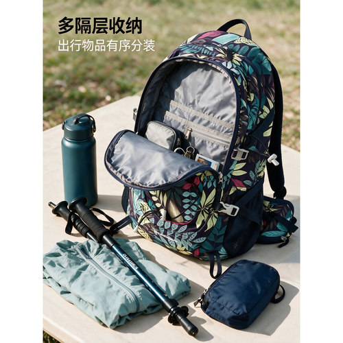 40L大容量户外防水双肩背包