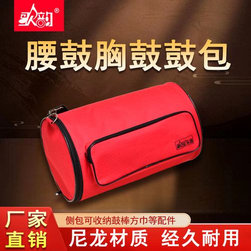 牛津防雨布料 防雨防磨损防褪色 携带方便