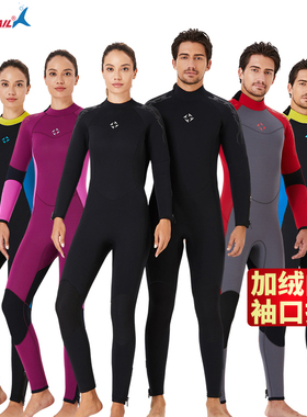 DIVE&SAIL 潜水服女3MM男5加厚防寒保暖水母加绒冬季连体深潜湿衣