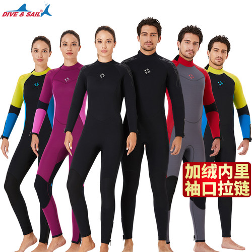加绒潜水服3-5m连体保暖袖口拉链