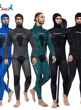 DIVE&SAIL渔猎潜水服泳衣全身男士保暖357mm分体专业打鱼浮潜湿衣